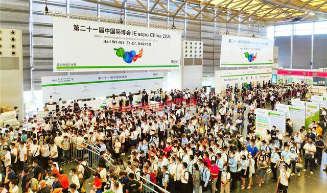 5f35f9bd554f1.jpg 環(huán)博會插圖.jpg